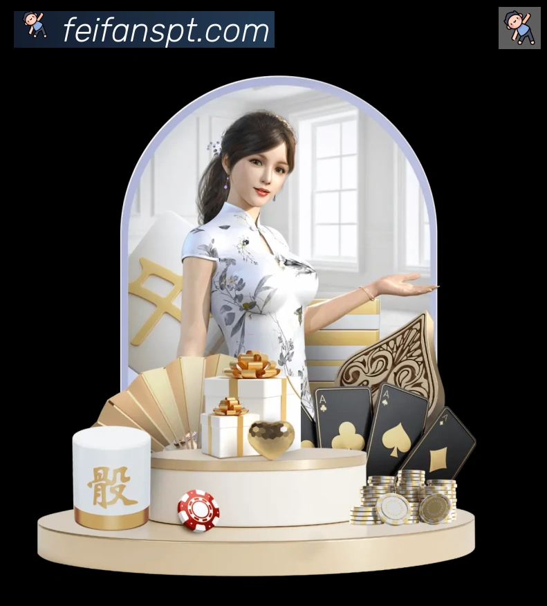 扫码下载 App